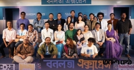 এক ঝাঁক তারকা নিয়ে আসছে ‘বনলতা এক্সপ্রেস’ এক ঝাঁক তারকা নিয়ে আসছে ‘বনলতা এক্সপ্রেস’